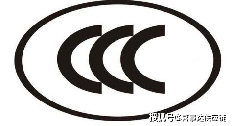 頭盔進(jìn)出口業(yè)務(wù)新風(fēng)口 機(jī)遇與挑戰(zhàn)并存，附中外認(rèn)證標(biāo)準(zhǔn)對比及貿(mào)易代理指南