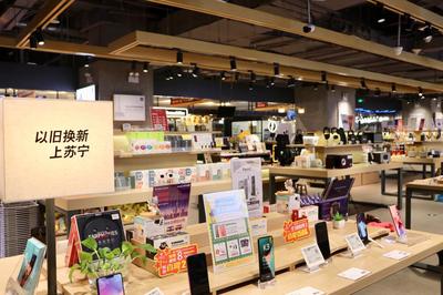 突破新鮮、顛覆零售 百貨零售業(yè)的革新之路