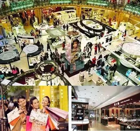 太平洋Sogo百貨或進(jìn)軍中國西部，綿陽有望迎來商業(yè)新地標(biāo)